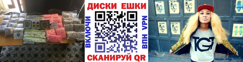 сайты даркнета формула  закладки  Волосово  Экстази mix 
