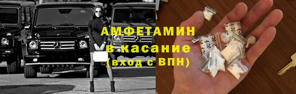 скорость mdpv Баксан
