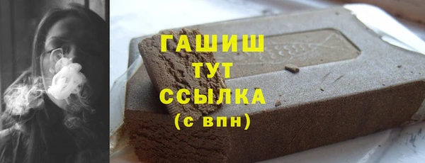 скорость Балахна