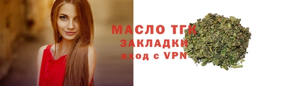 ALPHA-PVP Белоозёрский