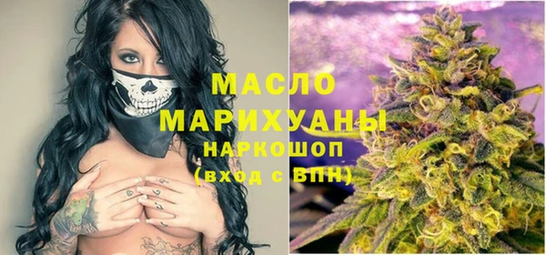 ALPHA-PVP Белоозёрский