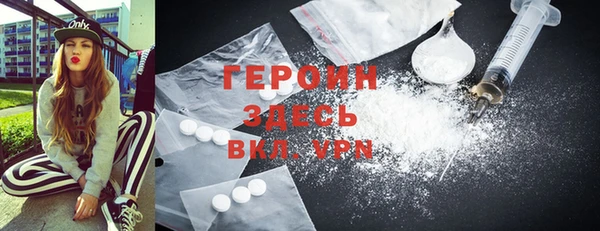 скорость mdpv Баксан