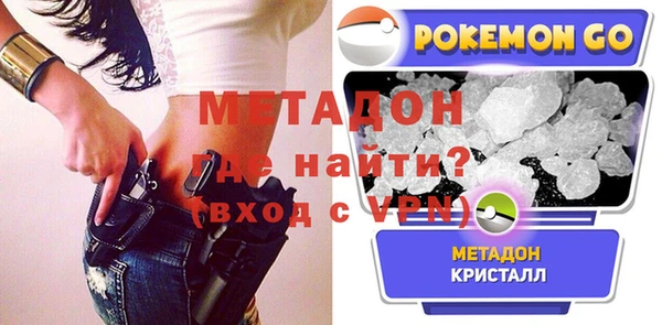скорость Балахна