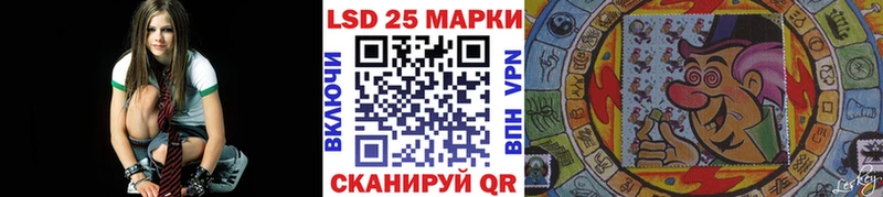 Наркотические марки 1,5мг  Волосово 